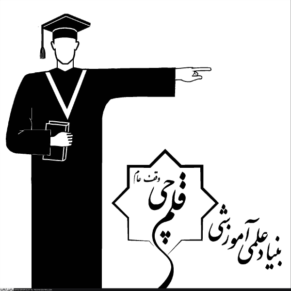جامعه یاوری فرهنگی