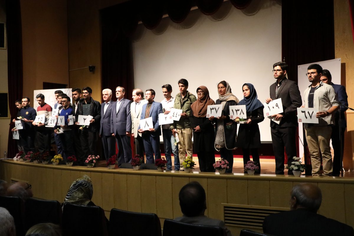 جامعه یاوری فرهنگی