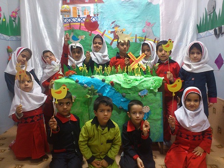 جامعه یاوری فرهنگی