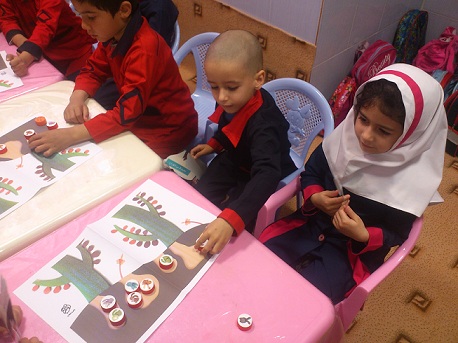 جامعه یاوری فرهنگی