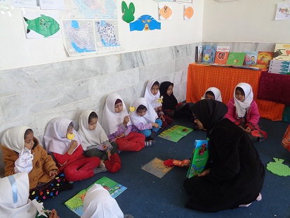 جامعه یاوری فرهنگی