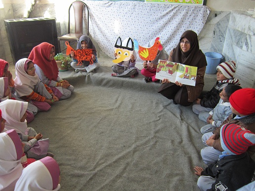 جامعه یاوری فرهنگی