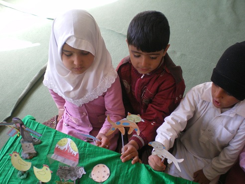 جامعه یاوری فرهنگی