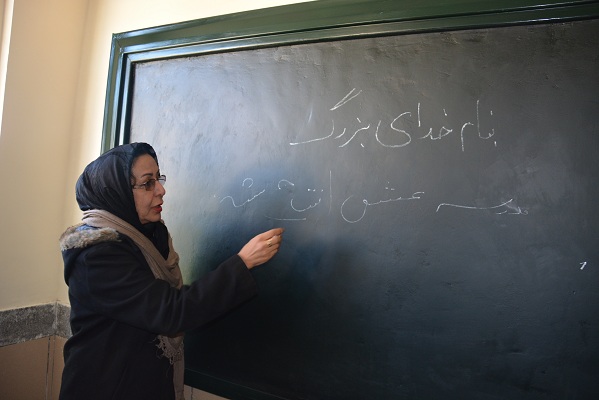 جامعه یاوری فرهنگی