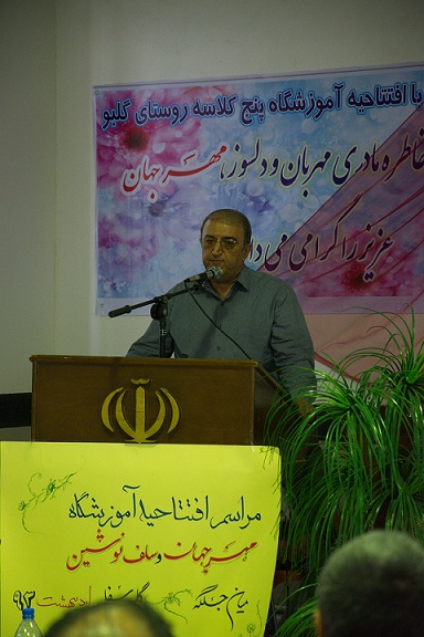 جامعه یاوری فرهنگی