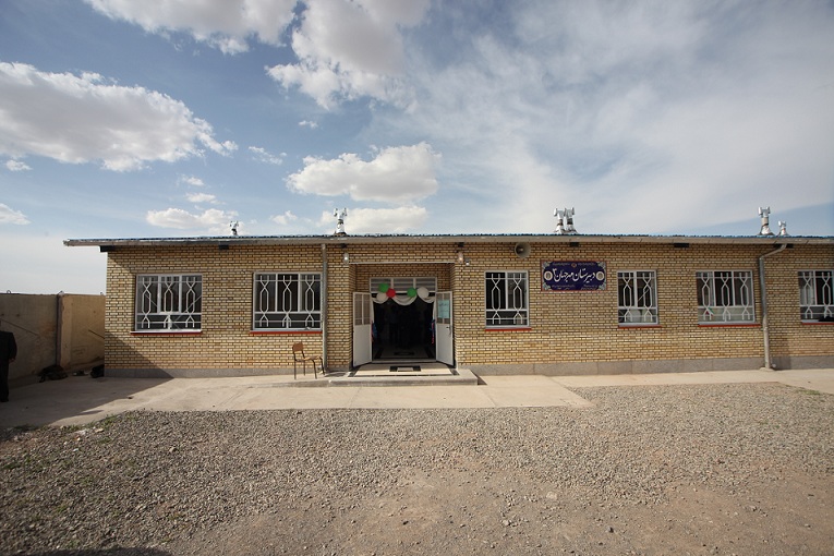 جامعه یاوری فرهنگی