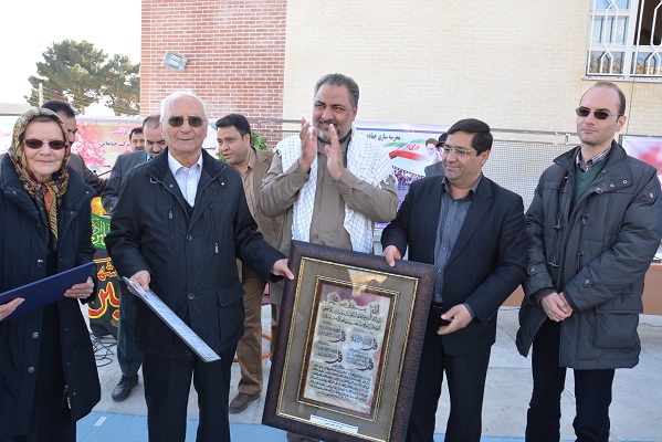 جامعه یاوری فرهنگی
