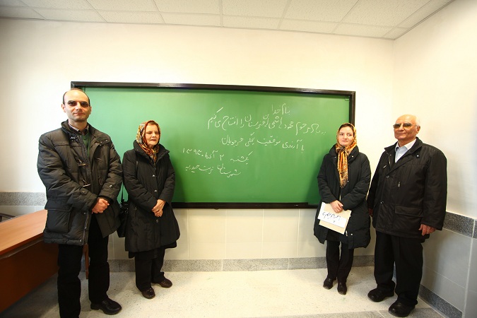 جامعه یاوری فرهنگی
