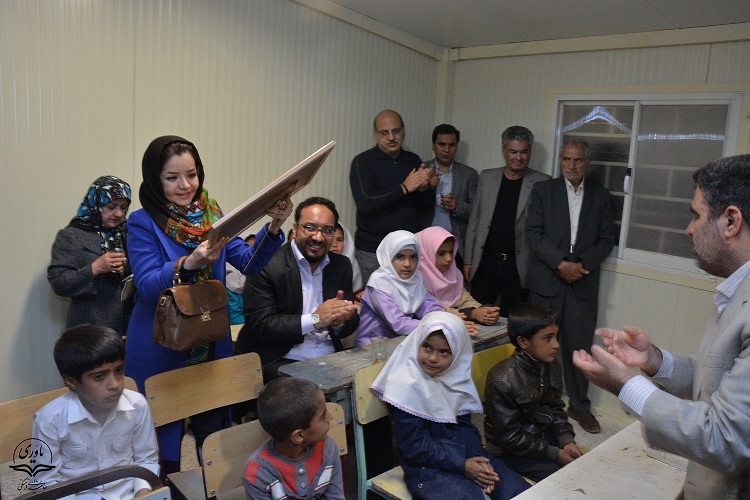 جامعه یاوری فرهنگی