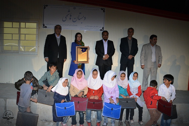 جامعه یاوری فرهنگی