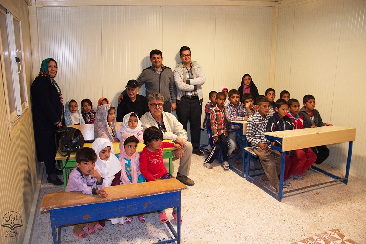 جامعه یاوری فرهنگی