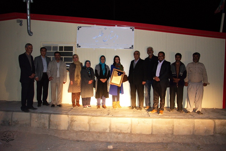 جامعه یاوری فرهنگی