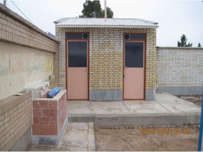 جامعه یاوری فرهنگی