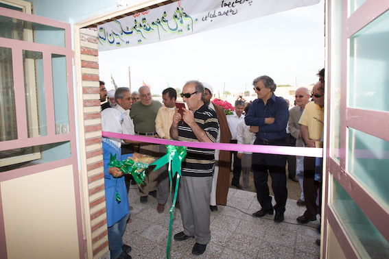 جامعه یاوری فرهنگی