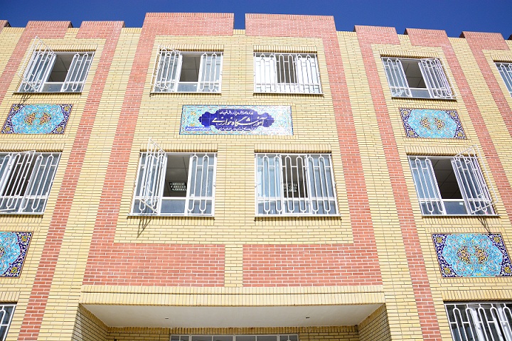 جامعه یاوری فرهنگی