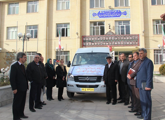 جامعه یاوری فرهنگی