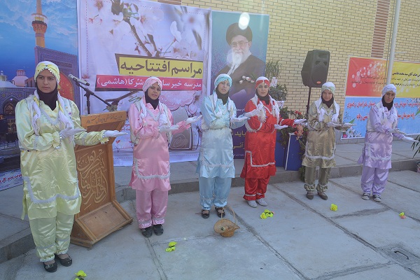 جامعه یاوری فرهنگی