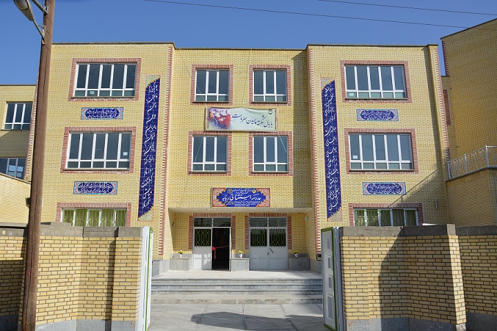 جامعه یاوری فرهنگی