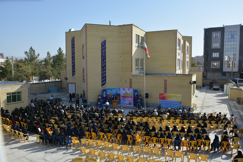 جامعه یاوری فرهنگی