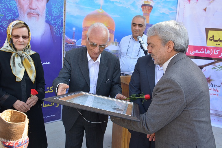 جامعه یاوری فرهنگی