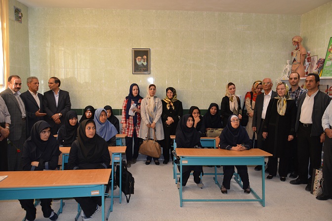 جامعه یاوری فرهنگی