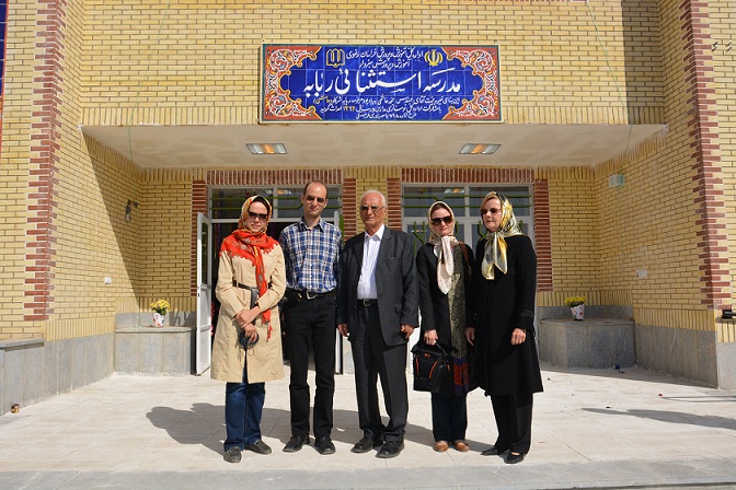 جامعه یاوری فرهنگی
