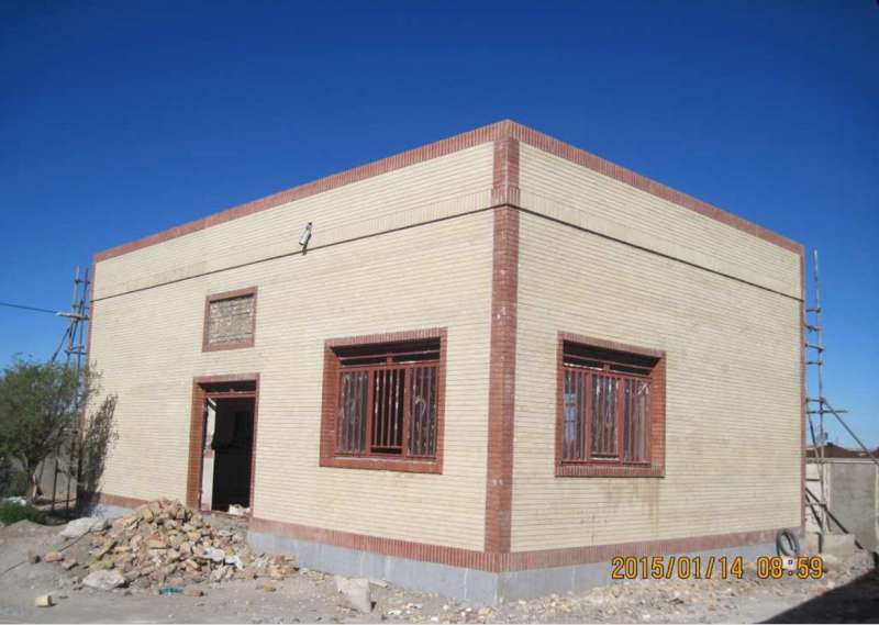 جامعه یاوری فرهنگی