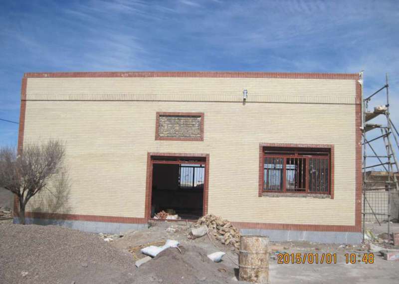 جامعه یاوری فرهنگی