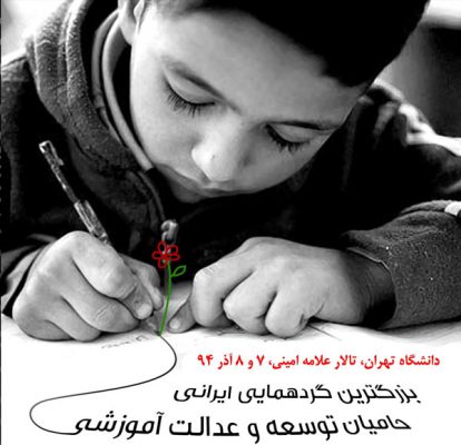 a79c45e7 856f 4d94 b287 c00934fca2cb