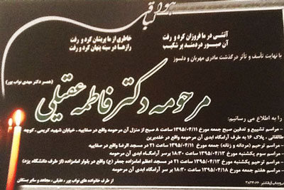 photo 2016 07 02 12 04 29