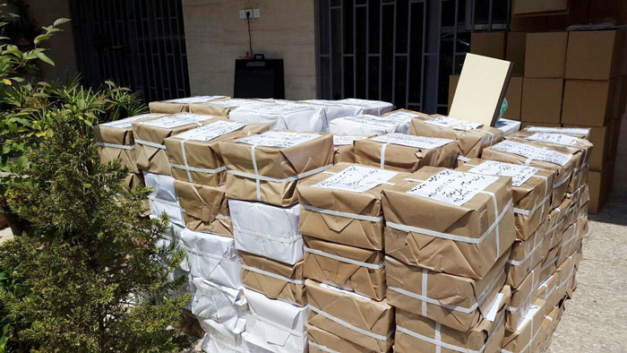 photo 2016 08 16 09 46 38