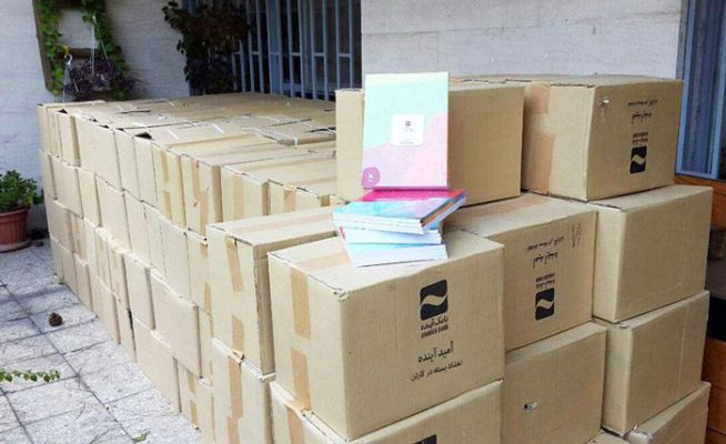 photo 2016 09 23 20 19 36