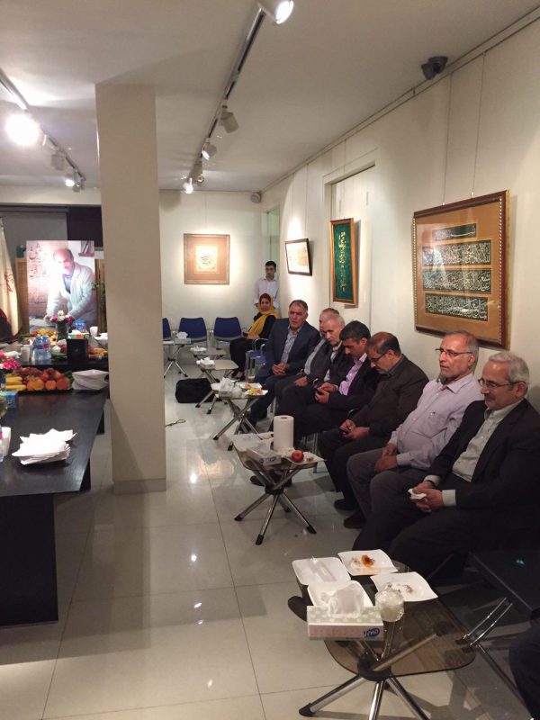 جامعه یاوری فرهنگی