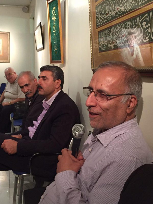 جامعه یاوری فرهنگی