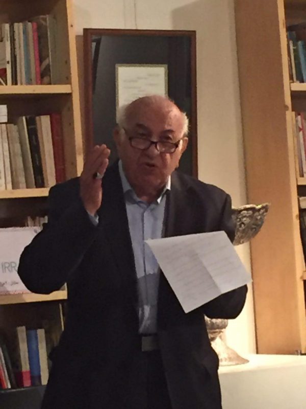 جامعه یاوری فرهنگی