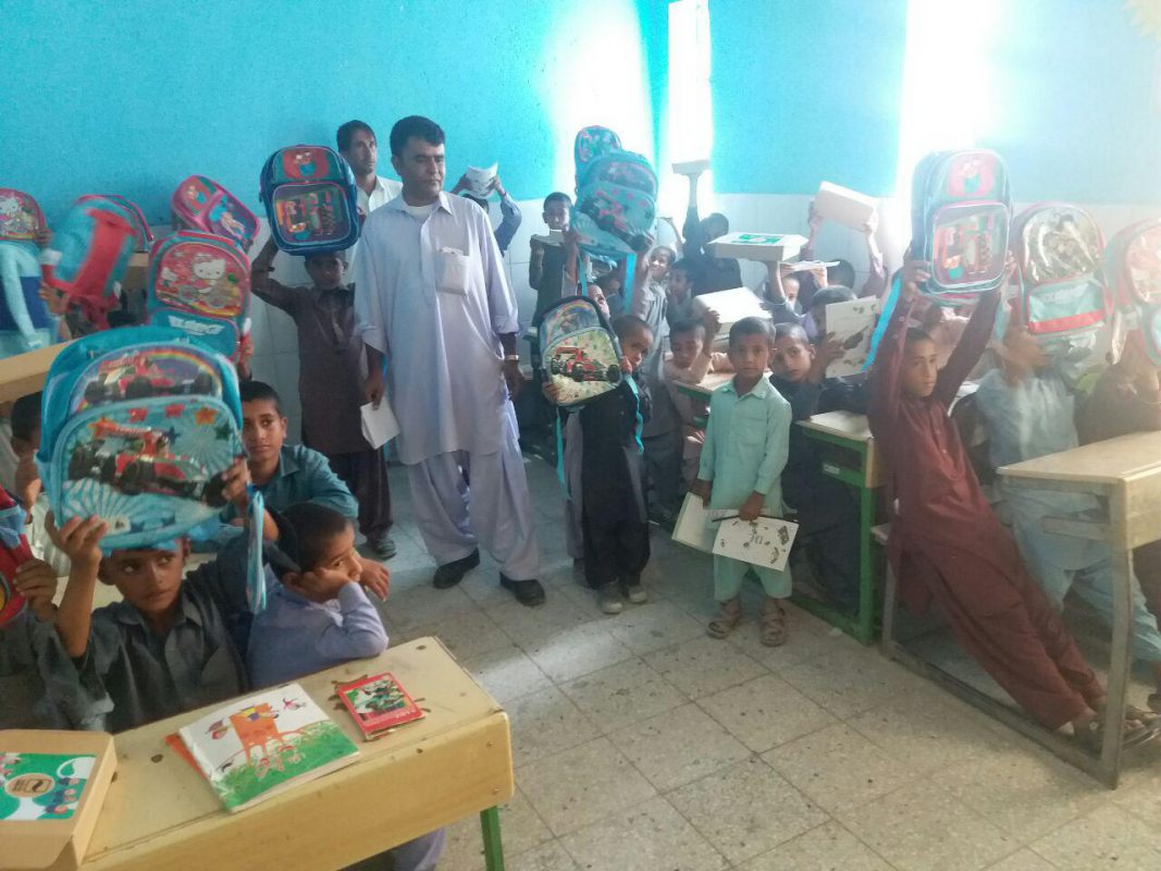 جامعه یاوری فرهنگی