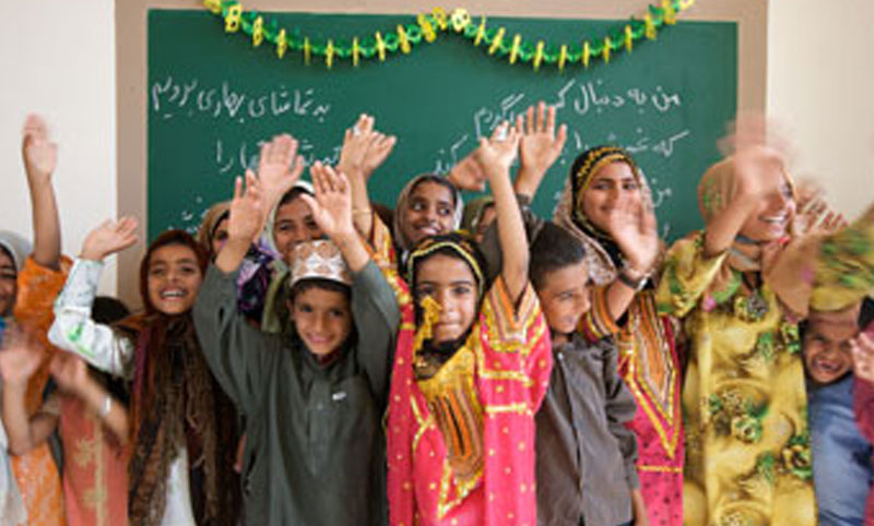 جامعه یاوری فرهنگی