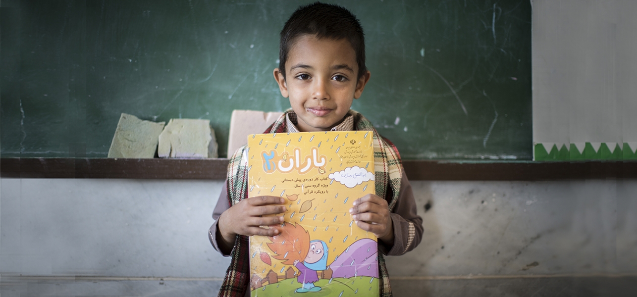 جامعه یاوری فرهنگی