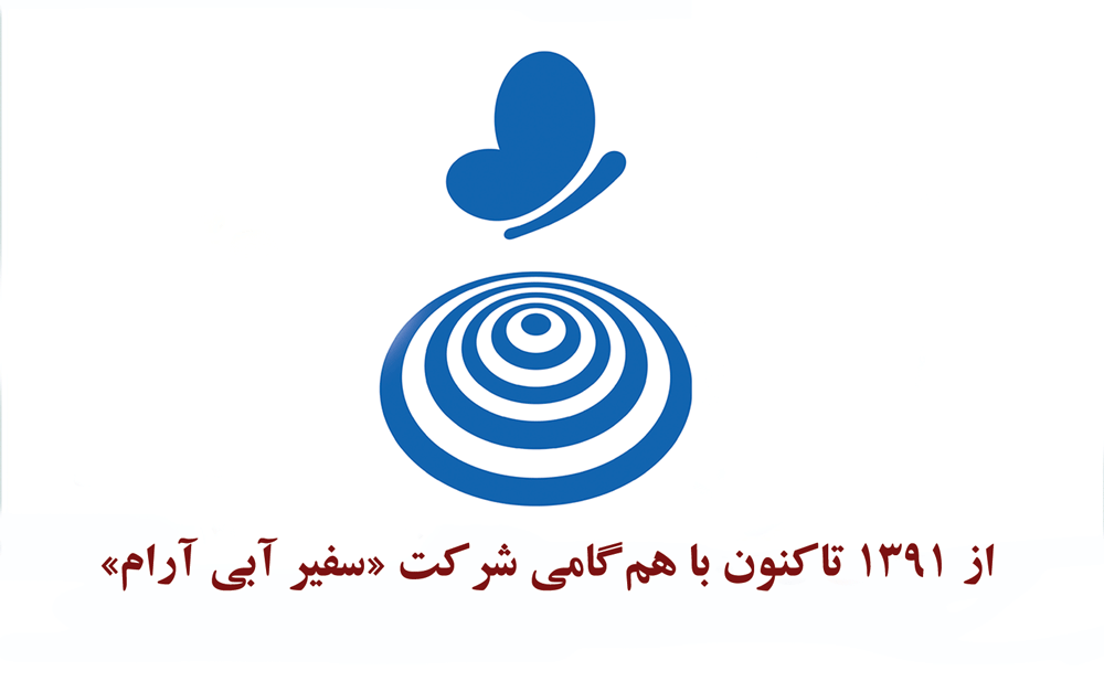 جامعه یاوری فرهنگی