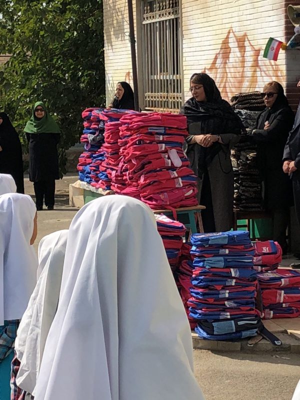 جامعه یاوری فرهنگی