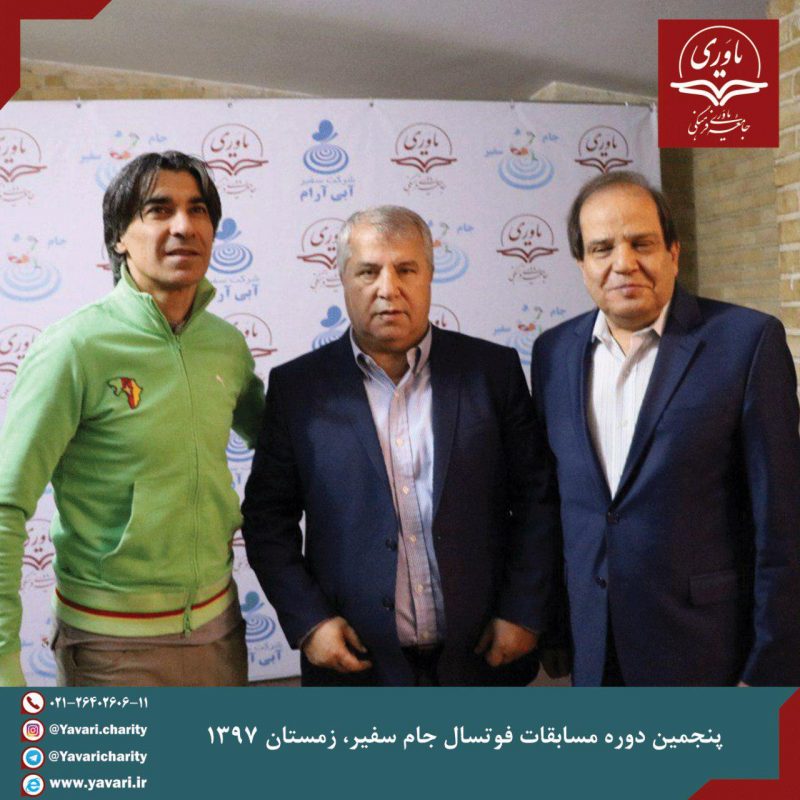 جامعه یاوری فرهنگی